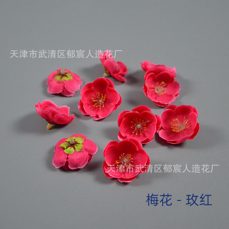 桃花花朵批发婚礼撒花簪花装饰梅花绢布花头舞蹈服道具花蛋糕假花