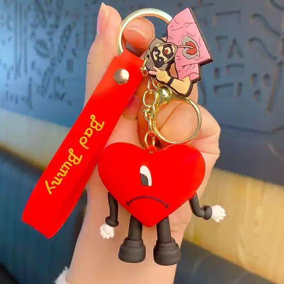 Cute Cartoon Bad Bunny Keychain Pendant Creative Car Bag Doll Key Pendant Small Gift Wholesale