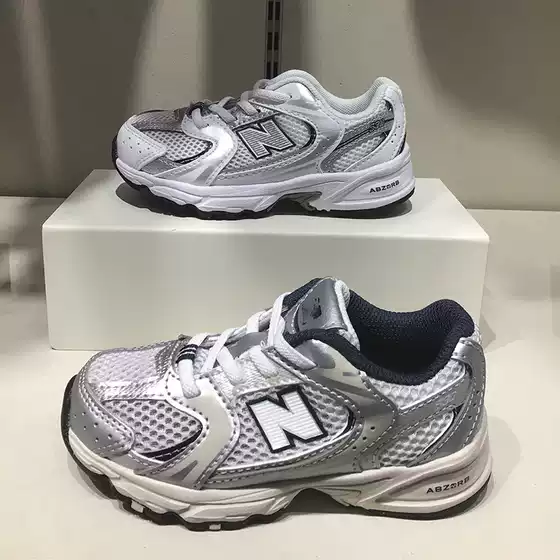High Version Nb530 Children's Sports Running Shoes for Girls, Mesh Breathable Elastic Band Shoes, Soft-Soled Children's Shoes