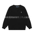 812 black white label