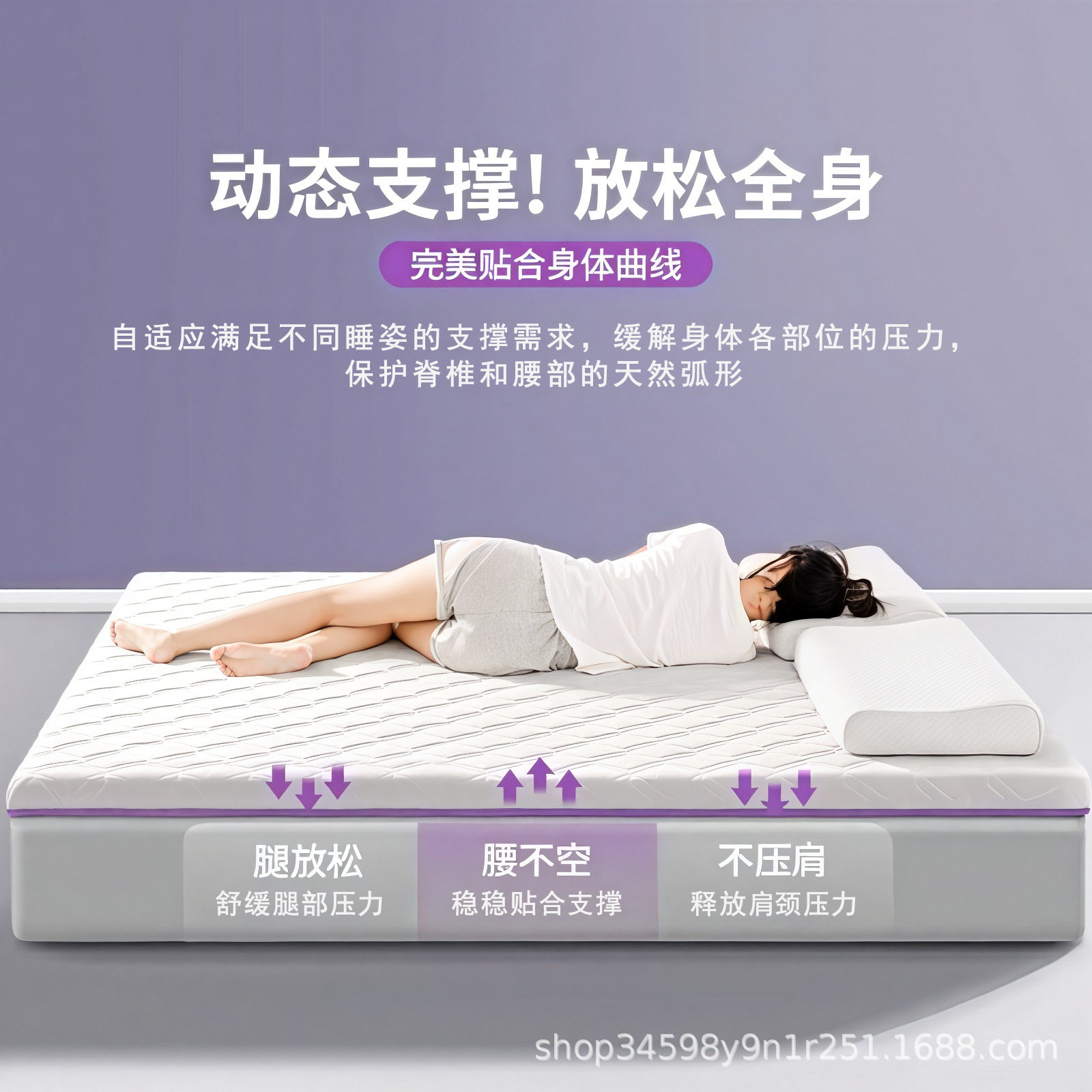 Latex Mattress Soft Cushion Home Thickeneded Dormitory Student Single Tatami Mat Sponge Mattress Mattress Rental Special