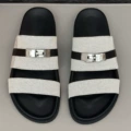 White according to shoe size