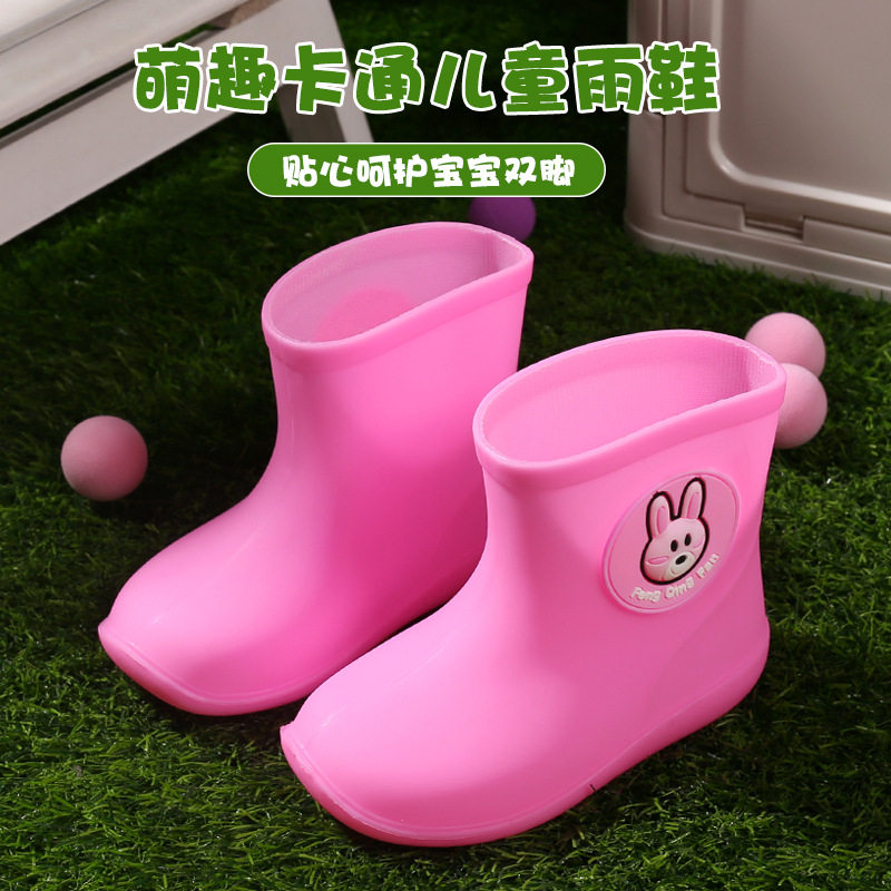 Feng Qingfan waterproof elastic yellow duck children's rain shoes for boys and girls baby rain boots children's water rubber shoes a generation of hair