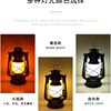 Wandering Bear Camping Lamp Camping Lamp Retro Horse Lamp Ambient Lamp Portable Lamp Tent Lamp Rechargeable Flame Light Outdoor Lamp