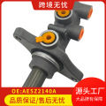 seller product image