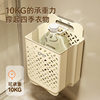 Folding Dirty Clothes Basket Household Bedroom Bathroom Storage Frame Plastic Dirty Clothes Basket Wall Hanging Storage Basket