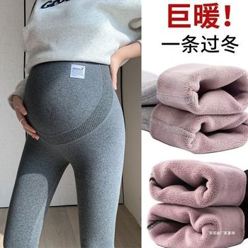 Maternity Pants for Autumn and Winter, Fleece-Lined and Thickened, Suitable for Wearing Outside, Maternity Leggings with Belly Support, Warm Maternity Pants, Cotton Pants for Autumn