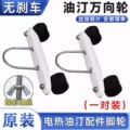 seller product image