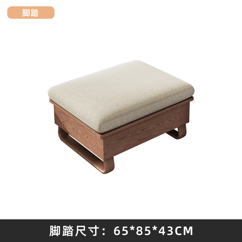 客厅实木沙发组合高箱储物沙发新中式沙发实木白蜡木沙发冬夏两用