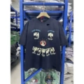 Washed blue ph3912