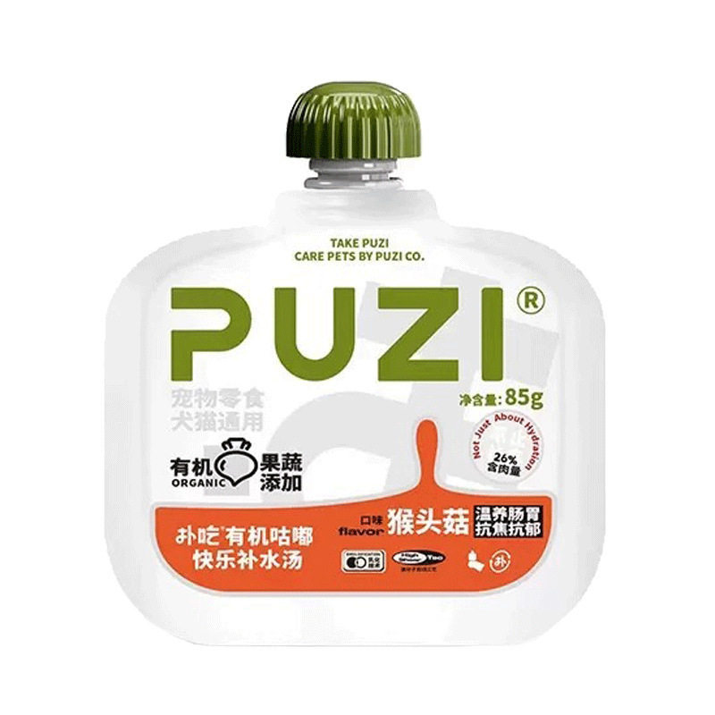 Puzi Meat Paste Sauce, Cat Wet Food Supplement Meal Pack, Snack, Gulu Sauce, Canned Meat Sauce Nutrition