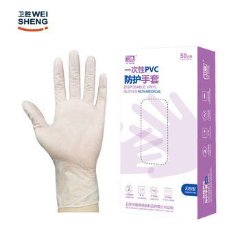 Factory wholesale disposable transparent PVC gloves beauty tattoo protective gloves clean labor protection industrial gloves