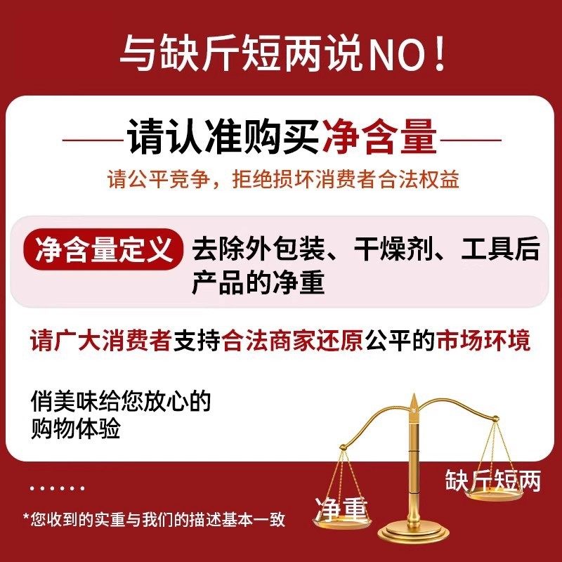 Pecan Kernels, No-Shelling 2025 New Nuts, Dried Fruits, Roasted Seeds and Nuts, Snacks for Pregnant Women, Baking, Whole Box Batch Delivery