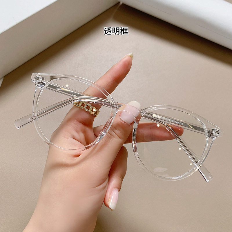 Tr90 Glasses Frame Internet Celebrity Anti-Blue Light Anti-Radiation Plain Black Frame Decoration Fashionable Round Insert Men and Women Myopia Frame