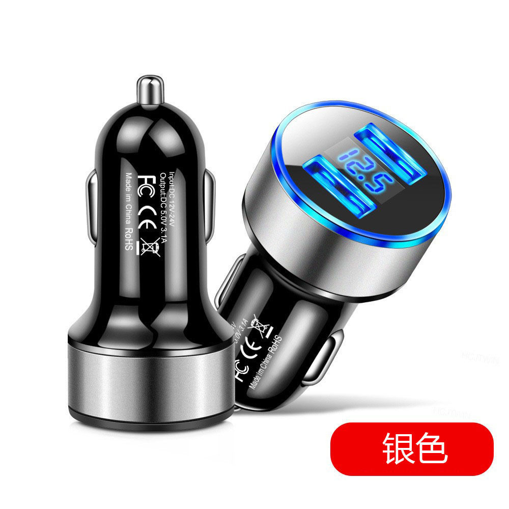 Digital display car charger super fast charging usb voltage detection Android Apple 3.1A wired car interior dual port