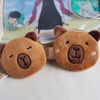 Cross-border Kapibala Plush Coin Purse Cute Capybara Doll Storage Bag Coin Bag Children's Gift Wholesale