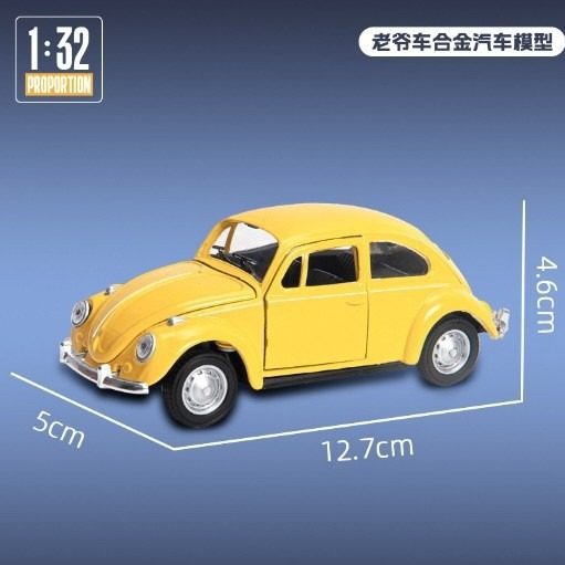甲壳虫老爷车儿童合金玩具车仿真合金车1:32男孩车子合金车模型玩