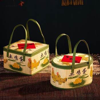 Bamboo Basket Gift Box Empty Box Portable Basket Native Egg Foldableing Storage Box Handmade Bamboo Basket Bamboo Products Bamboo Weaving