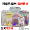 seller product image