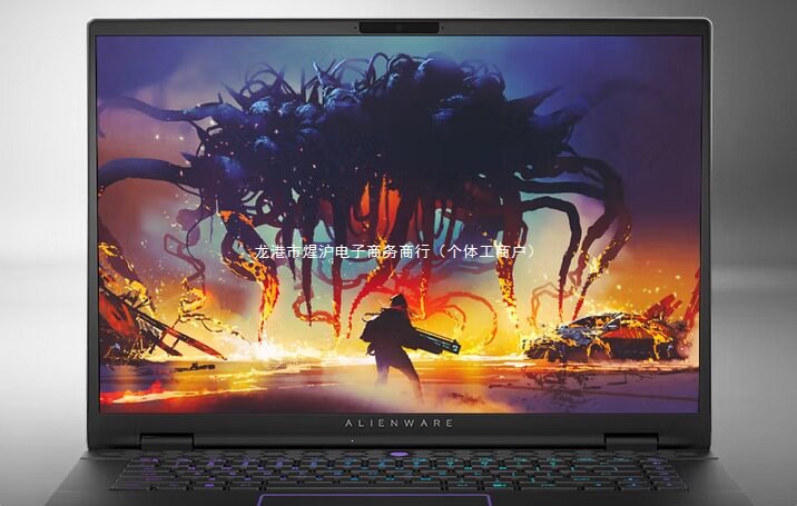 游戏本 16英寸笔记本酷睿Ultra9 RTX4060 240Hz AI电脑4960QB其他