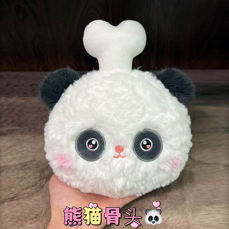 毛绒玩具八寸抓机娃娃批发婚礼抛洒公仔摆摊地推伴手礼活动玩偶