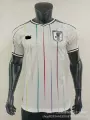 Player edition 2026 japan away game