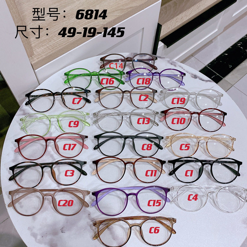 TR90 glasses frame retro glasses frame round glasses frame men's and women's 6814