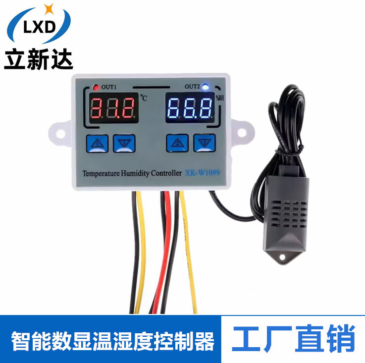 XK-W1099 12V/24V/220Vintelligent digital display temperature and humidity controller, dual-purpose temperature and humidity control, greenhouse incubation and constant humidity