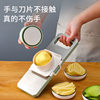 Multi-functional vegetable cutting artifact household potato shredder kitchen stainless steel shredder coarse silk slicer