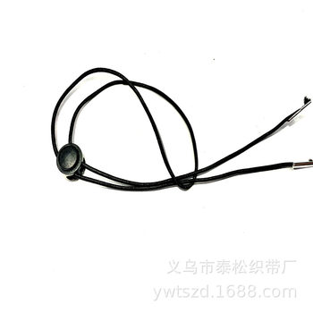 Children's Hat Straps, Windproof Ropes, Kidsren's Elastic Hat Ropes, Hat Adjustable Hat Straps, Factory Direct Sales