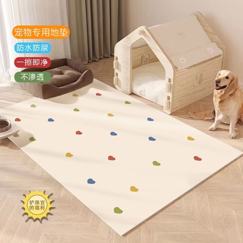 宠物地垫防水隔尿免洗PVC垫子狗窝耐磨可擦地垫养猫专用夏天地毯