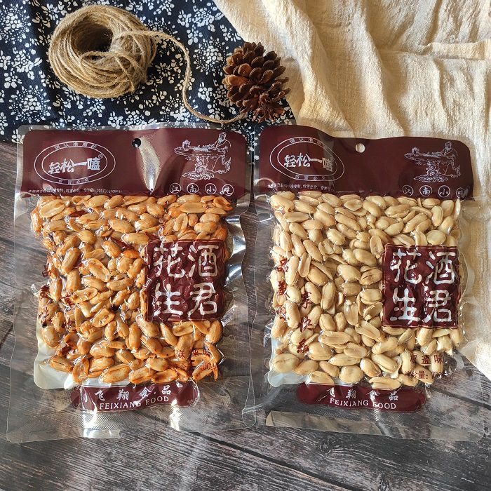 Easy to Eat Wine King Peanuts 10 Bags*70G 130g 200g Spicy Pepper Salt Flavor Casual Snacks