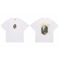 210 white