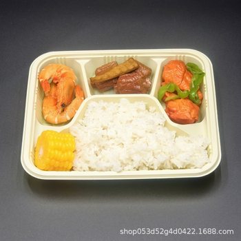Disposable Lunch Box, Three-Compartment, Four-Compartment Lunch Box, Packaging Box, Rice Box, Takeaway Fast Food Box, Five-Compartment Wholesale Lunch Box
