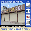 seller product image