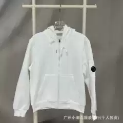 C.P Cardigan fleece-lined Hooded Sweater Cross-border Supply Company Solid Color Casual Couple Lens Badge Jacket for Men