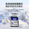 Digital Camera Sd Card 32g Drone Memory Card 64g Camera U3 High Speed Memory Card 128g Manufacturer Wholesale