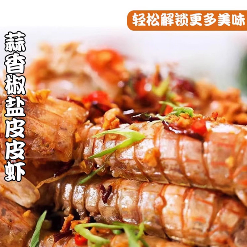 Wholesale garlic pepper and salt powder household bagged pepper and salt pork ribs shrimp barbecue small package seasoning garlic pepper and salt powder