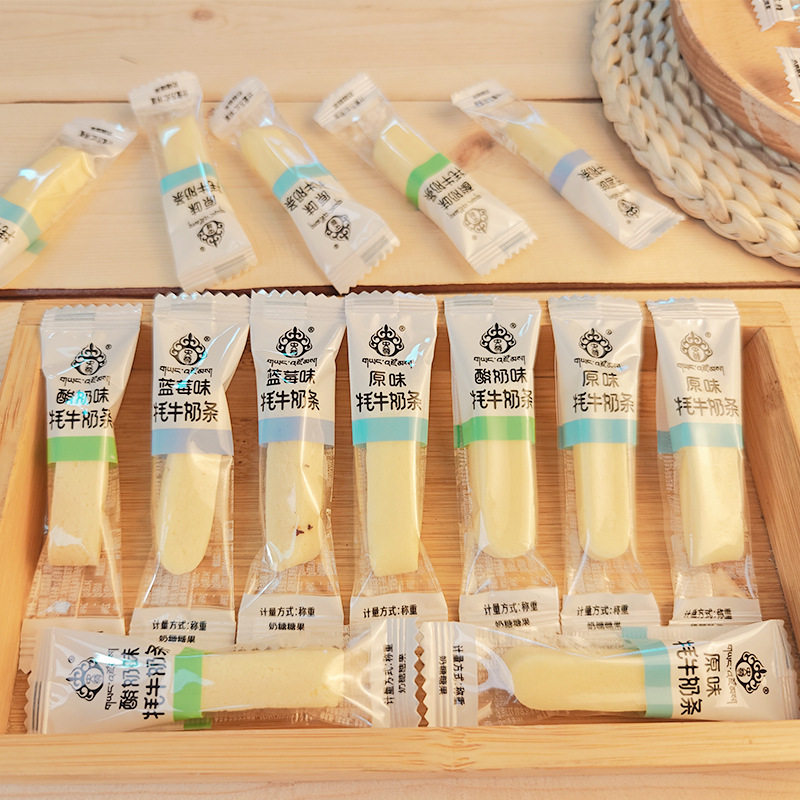 Yangzun Yak Milk Sticks Qinghai Xizang Specialty Milk Sticks Cheese Sticks Children's Instant Snacks Independent Packaging Dairy Products