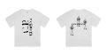 289 white print black