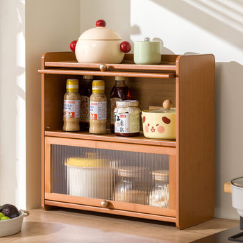 Japanese Sideboard Solid Wood Desktop Storage Cabinet Dining Table Storage Rack Kitchen Cup Coffee Countertop Table Storage Cabinet