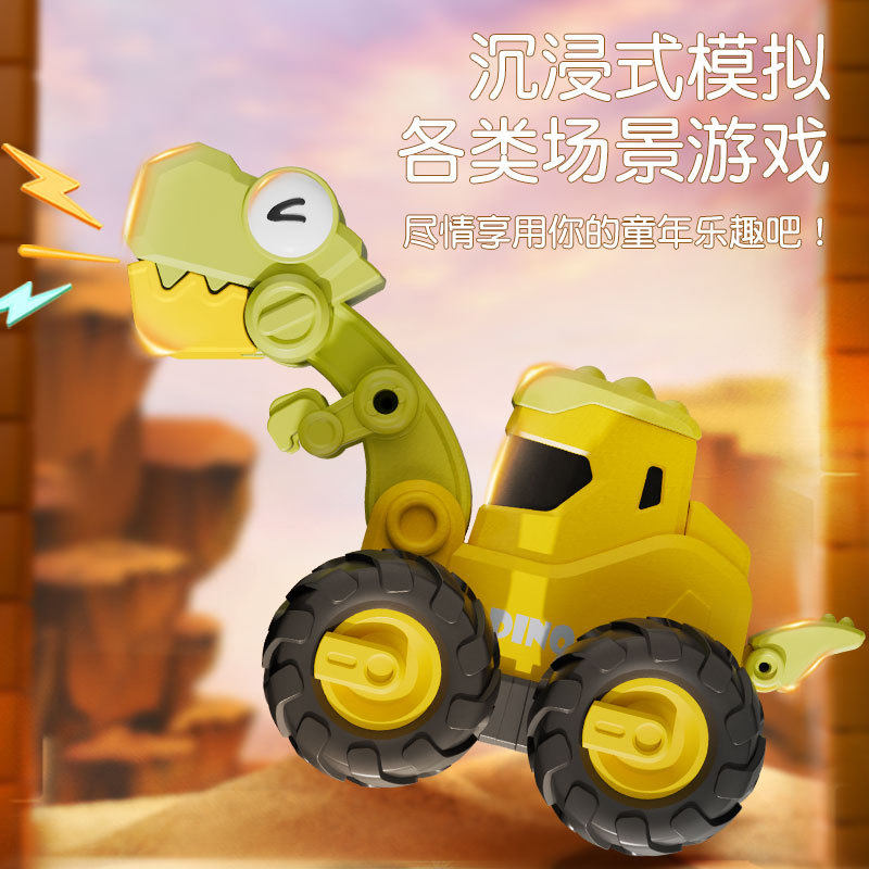 儿童回力玩具车按压恐龙工程车挖掘机推土车高铁玩具夜市爆款批发