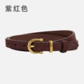 22469-purple red