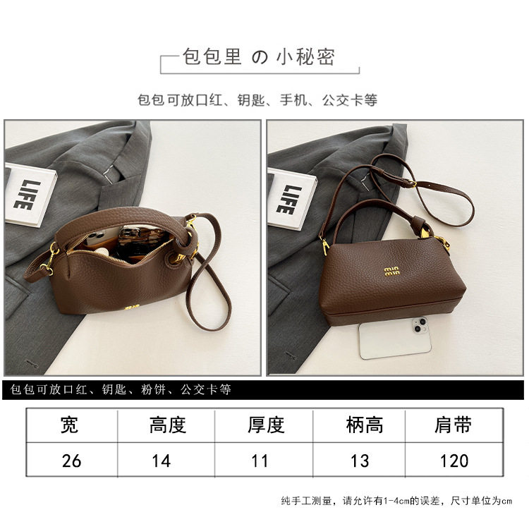 O1CN012JWCS12Cv5RD3La2D !!2217614678535 0 cib