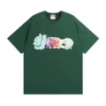 Dark green-01-2