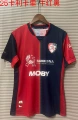 2025 Cali Home Red Black
