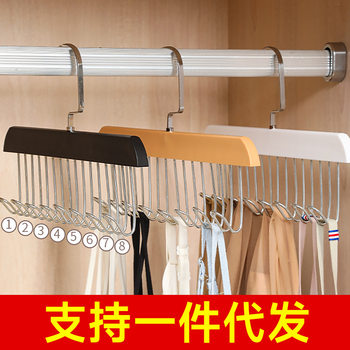 8-hook multi-functional wooden sling hanger vest tie hook solid wood wave drying hanger for student dormitory