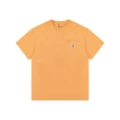 Creamy yellow