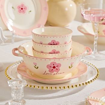 Rice Bowl, Small Fresh Pink Peach Blossom Ceramic Tableware, Household Girls' High-Looking Noodle Bowl, Soup Bowl, Dinner Plate, Bowl Set