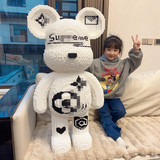 Совместим с развивающими игрушками Lego, ультра-белыми строительными блоками с изображением жестокого медведя, сложными головоломками для взрослых для мальчиков и девочек